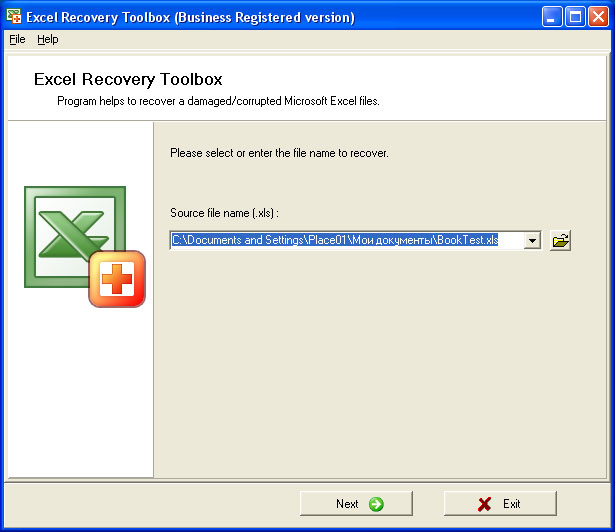 Screenshot of Excel Recovery Toolbox